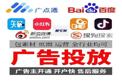 行业对比：不同行业的信息流推广策略对比分析
